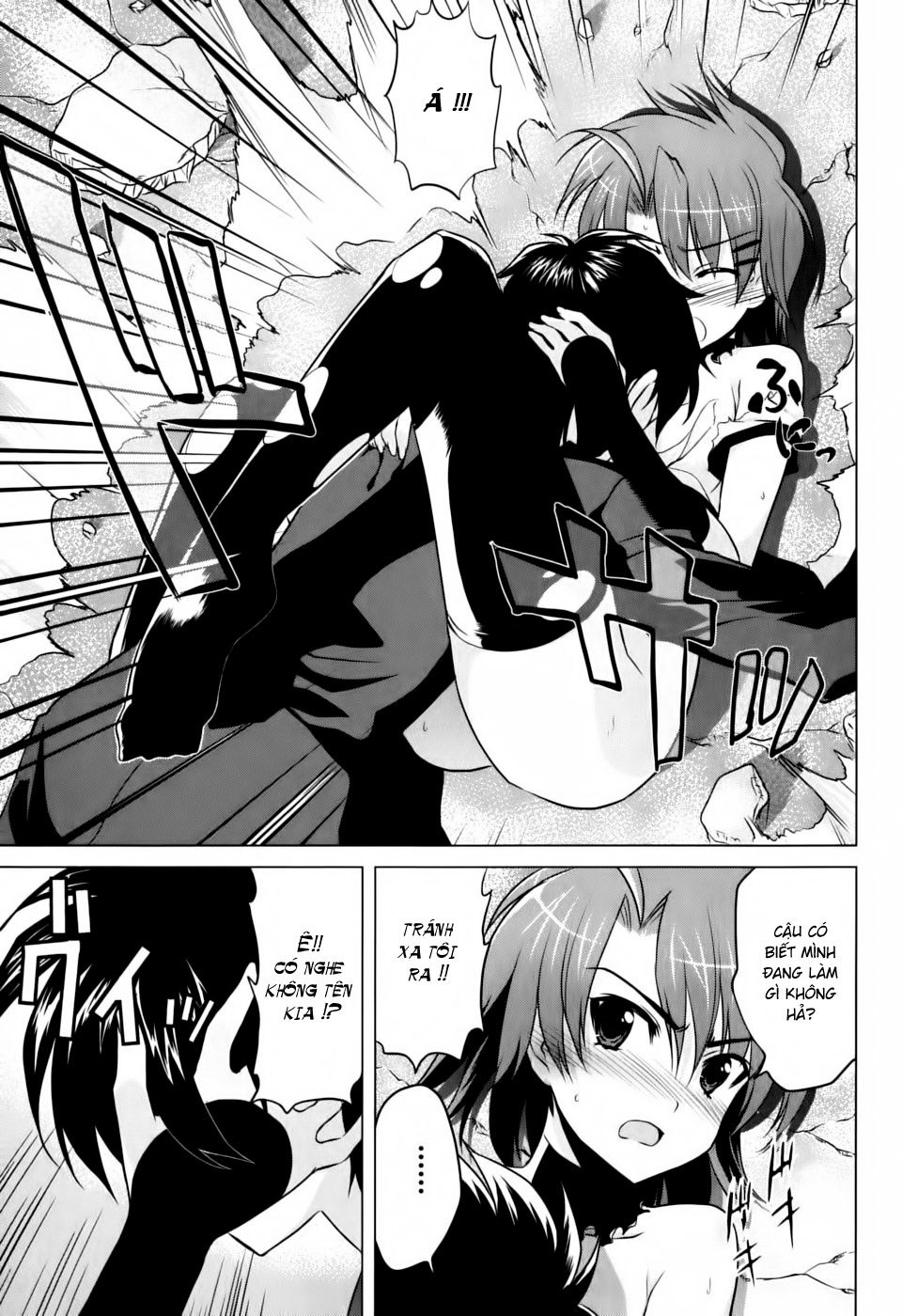 Ichiban Ushiro no Daimaou - chap 1 - Blogtruyen Mobile