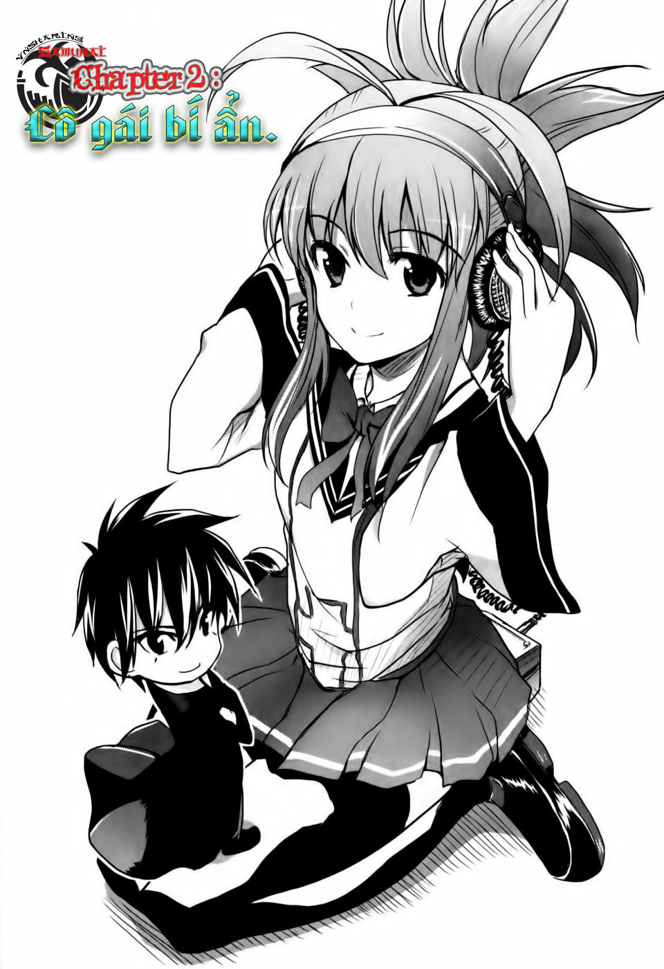 Ichiban Ushiro No Daimaou - Trang 1