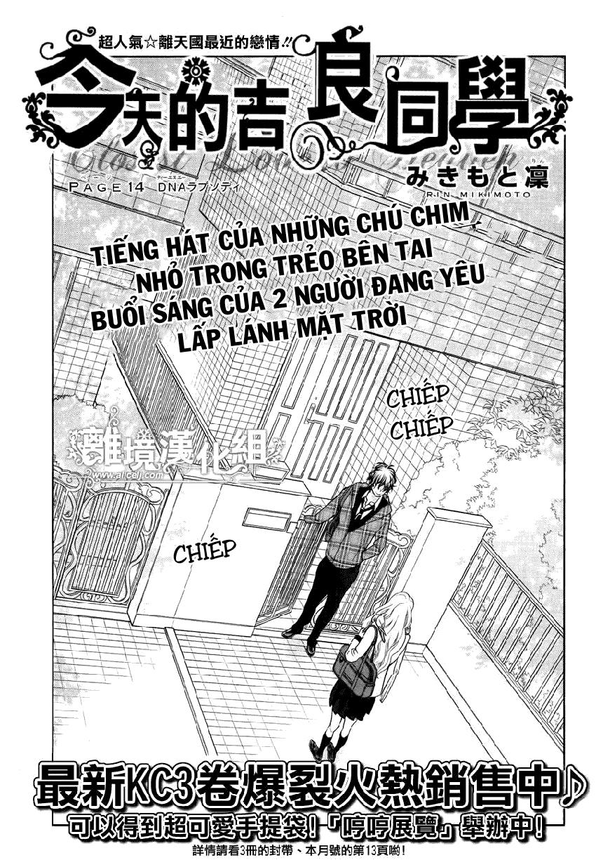 Kyou No Kira-Kun - Trang 1