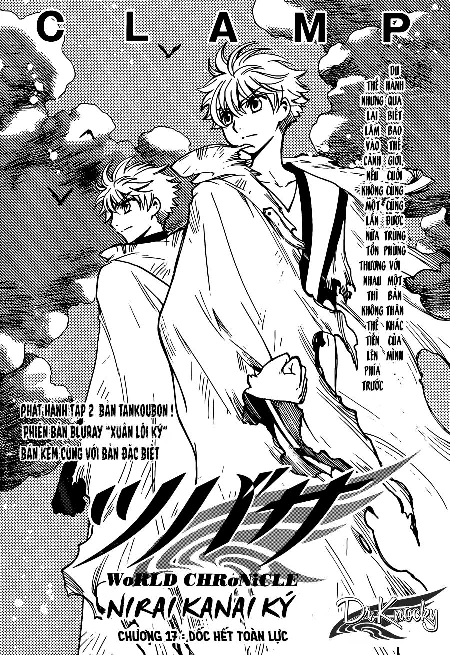 Tsubasa World Chronicle - Trang 1