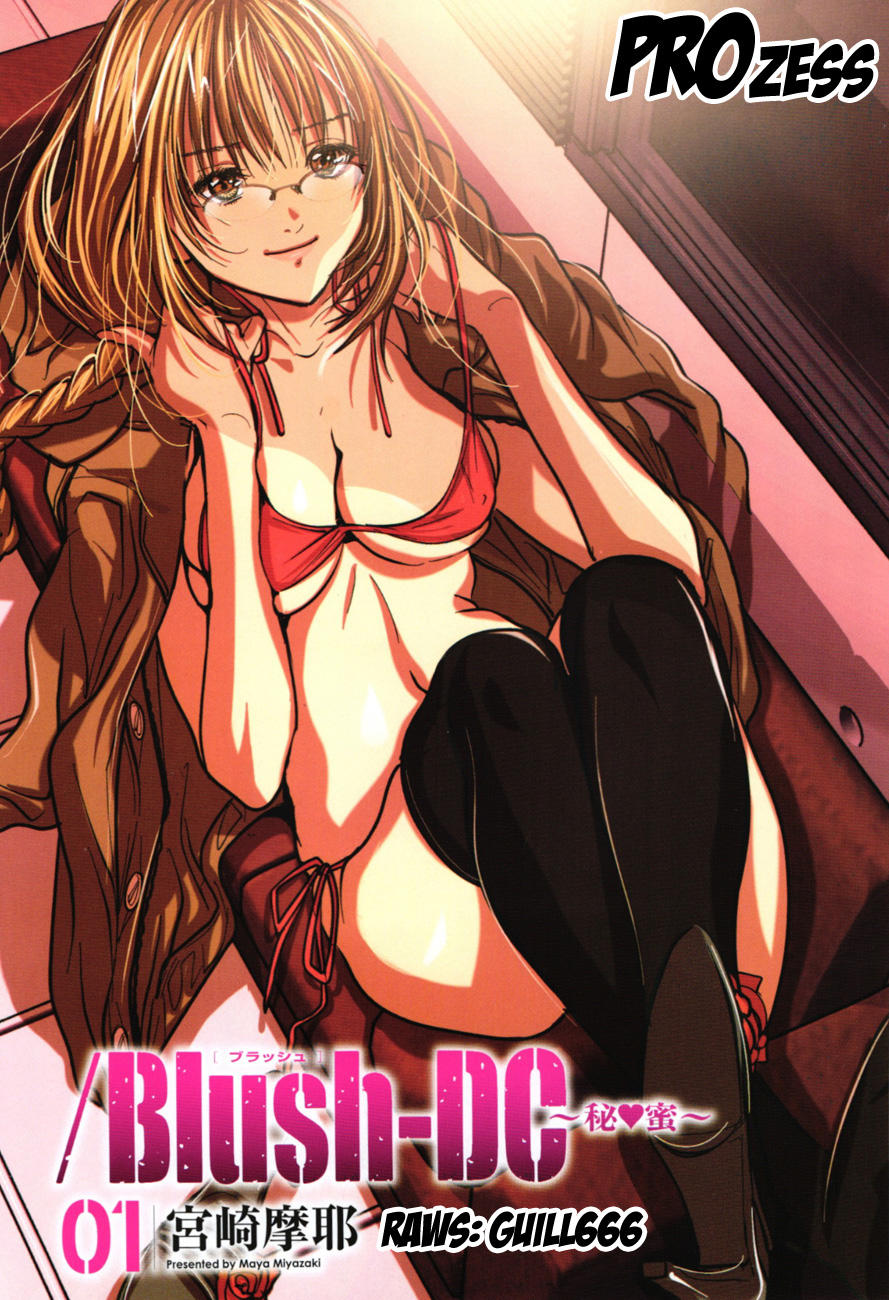 Blush-Dc Himitsu - Trang 1