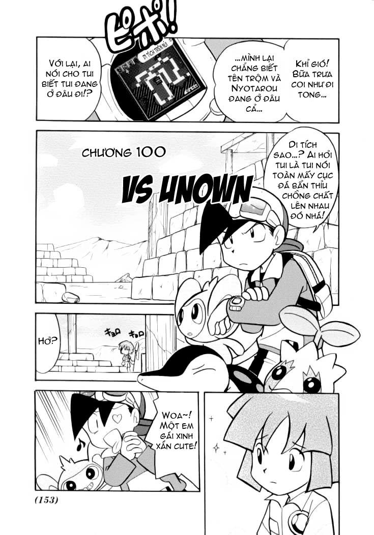 Pokemon Special - Trang 1