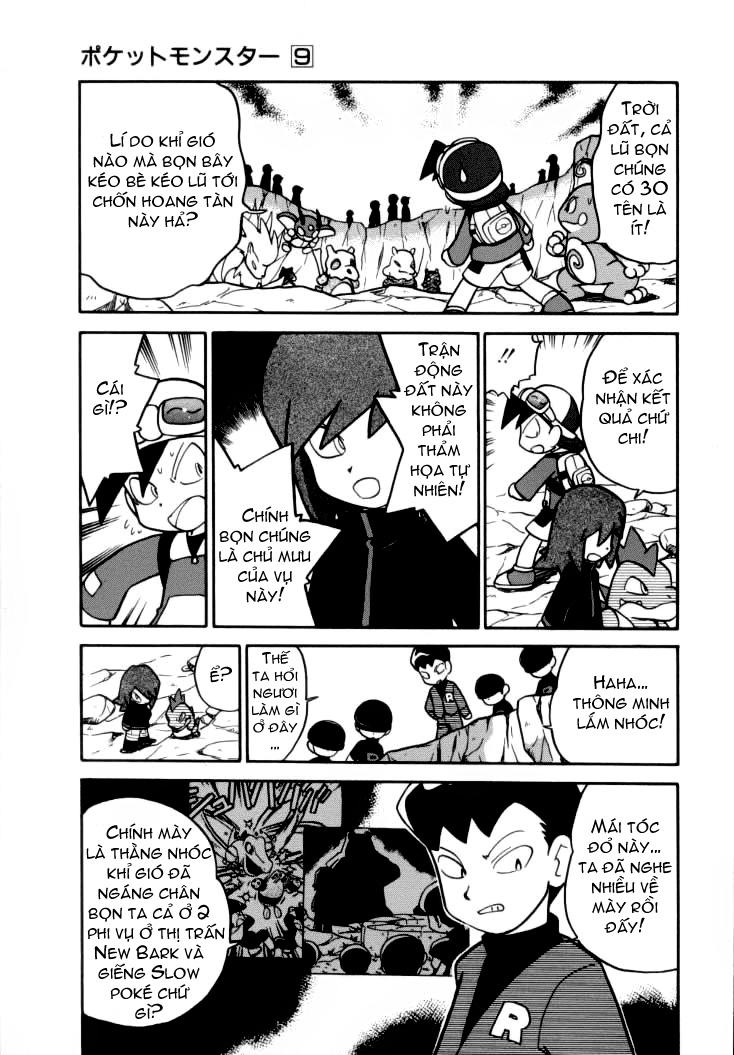 Pokemon Special - Trang 2