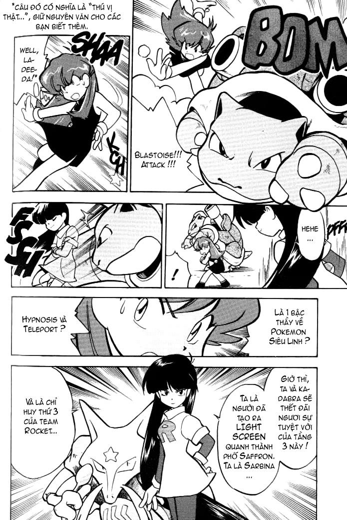 Pokemon Special - Trang 2