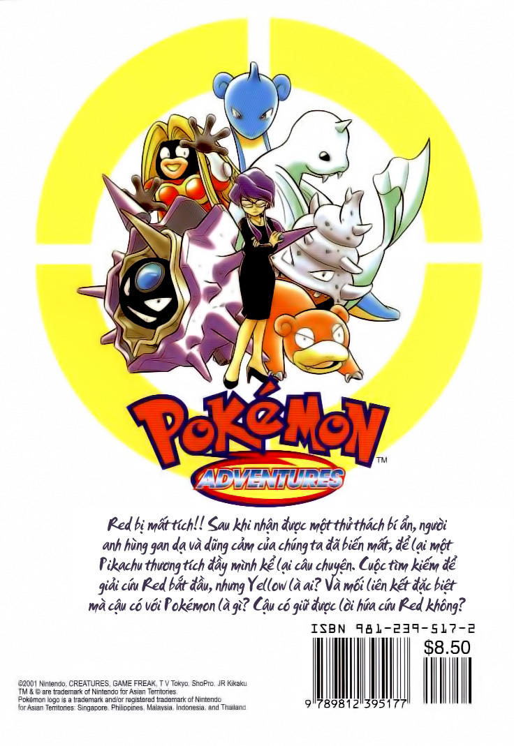 Pokemon Special - Trang 2