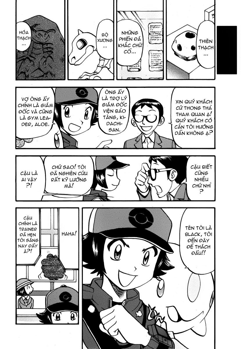 Pokemon Special - Trang 1