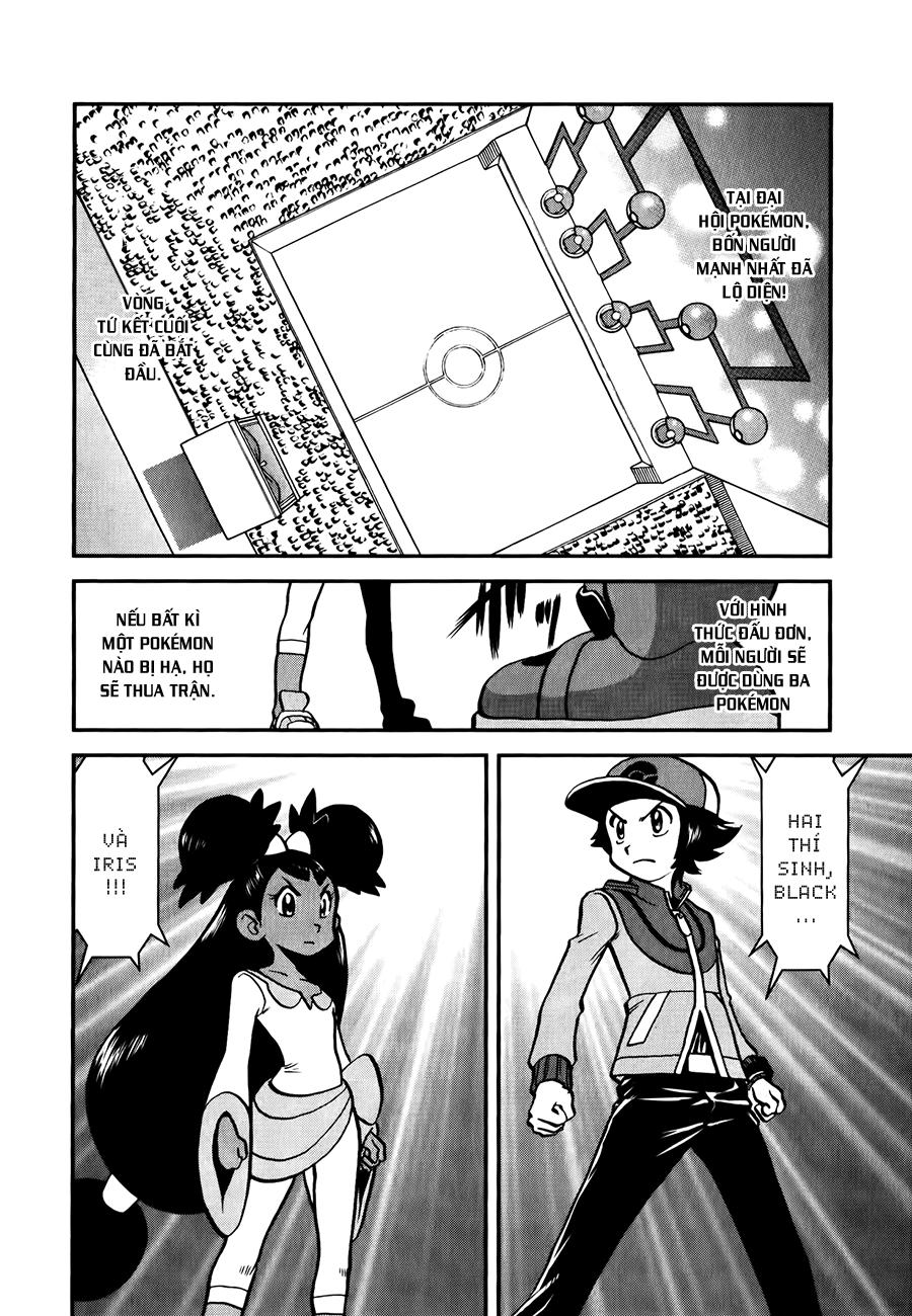 Pokemon Special - Trang 1