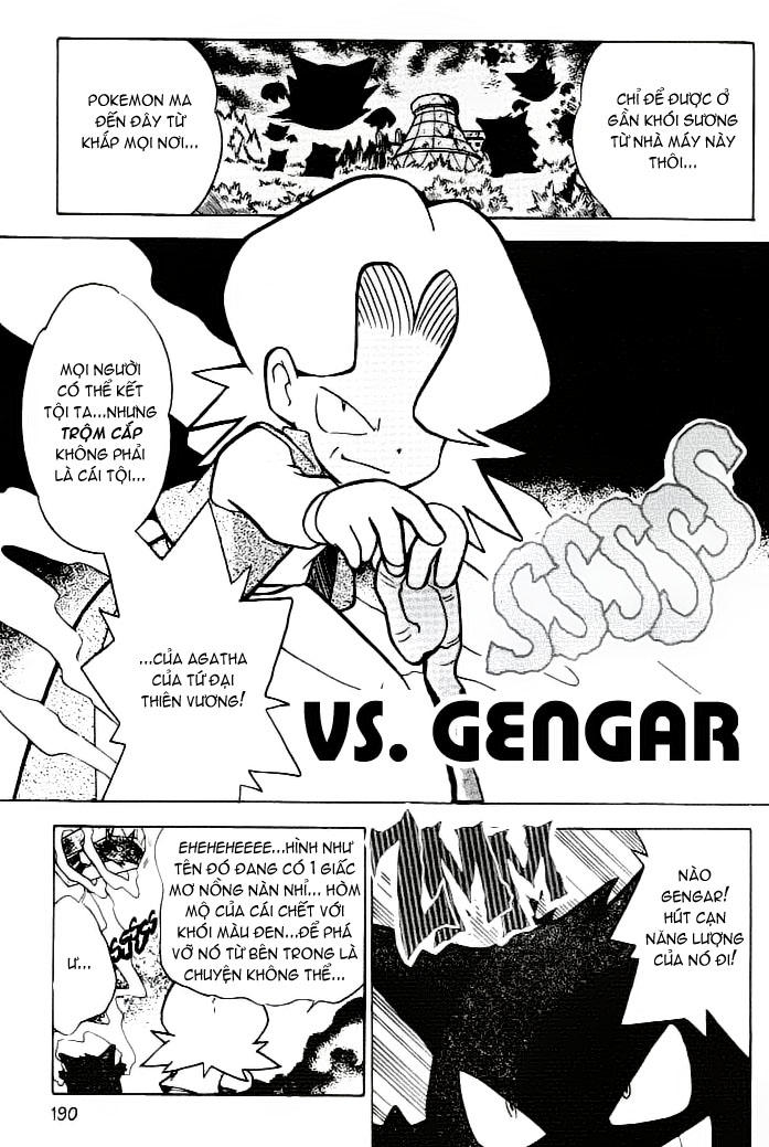 Pokemon Special - Trang 1