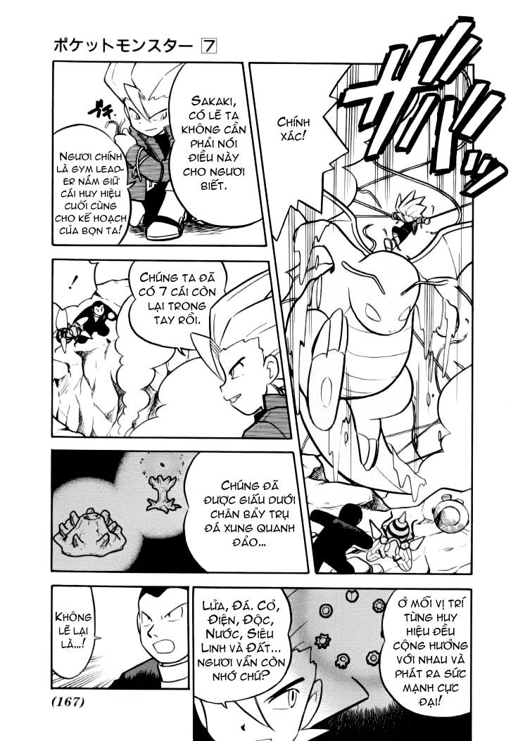 Pokemon Special - Trang 2