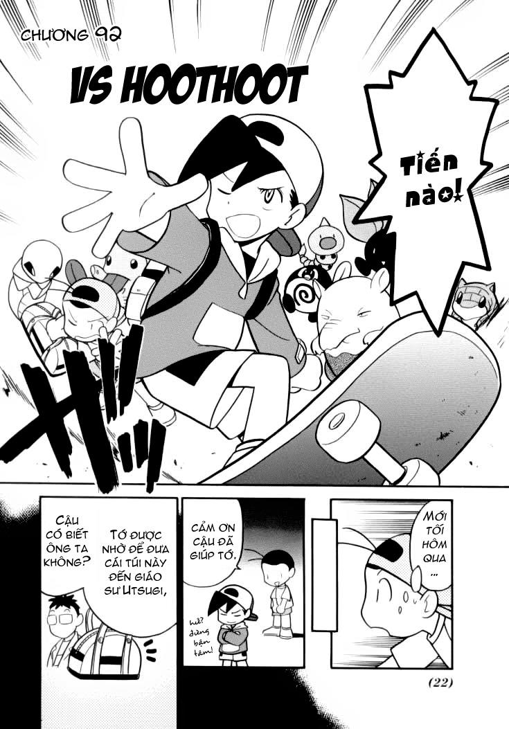 Pokemon Special - Trang 1