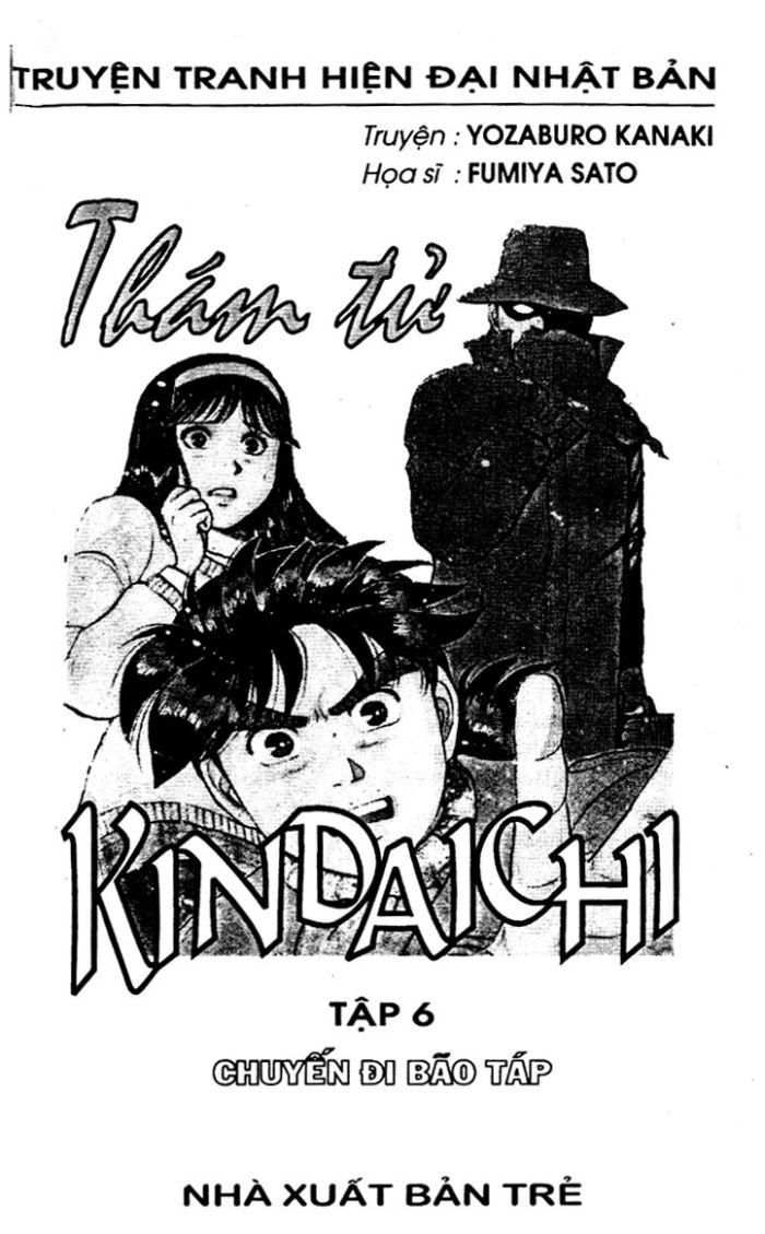 Thám Tử Kindaichi - Trang 2