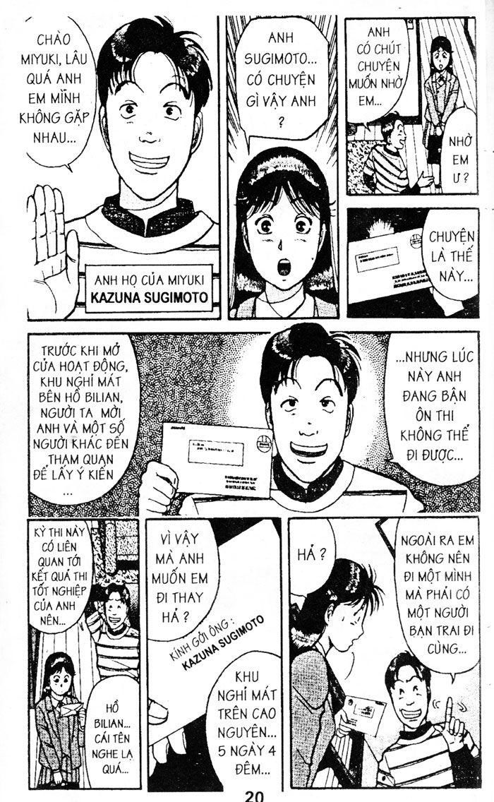 Thám Tử Kindaichi - Trang 1