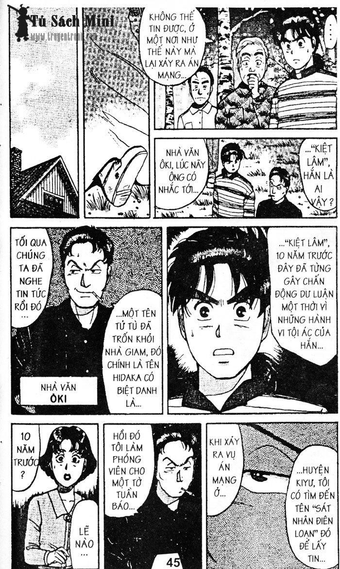 Thám Tử Kindaichi - Trang 1