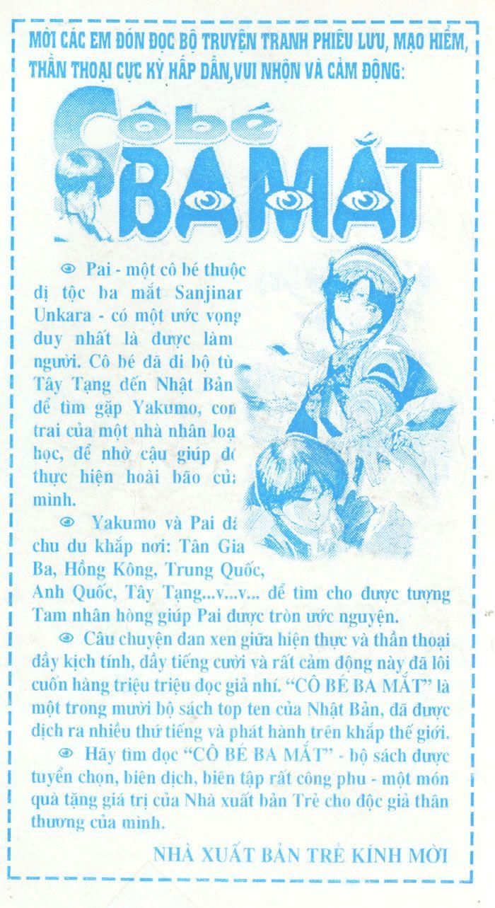 Thám Tử Kindaichi - Trang 1