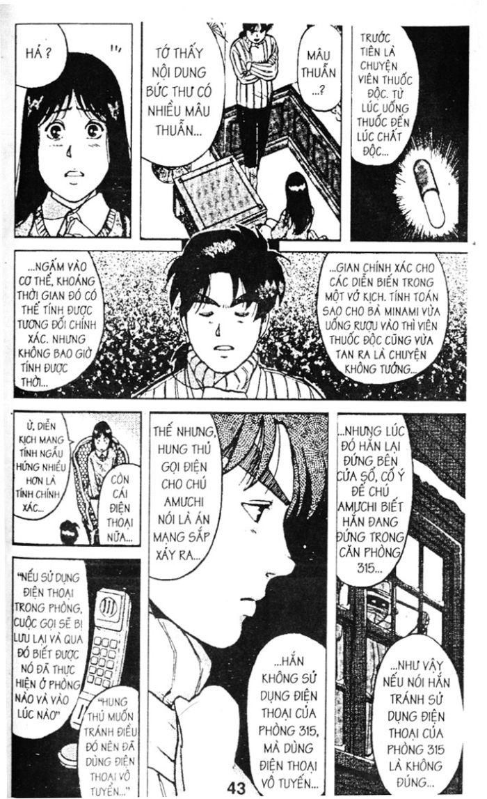 Thám Tử Kindaichi - Trang 1