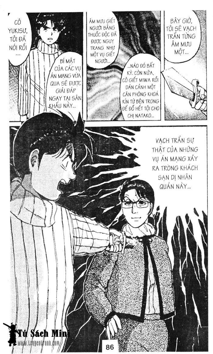 Thám Tử Kindaichi - Trang 1