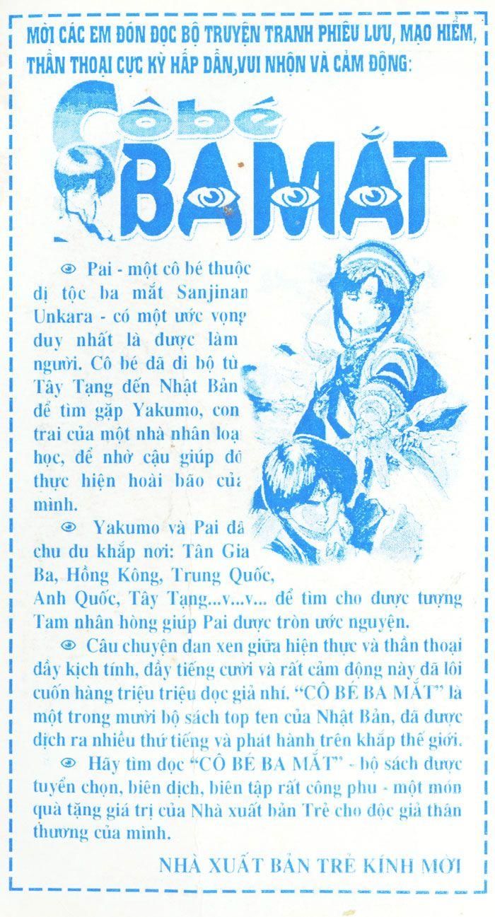 Thám Tử Kindaichi - Trang 1