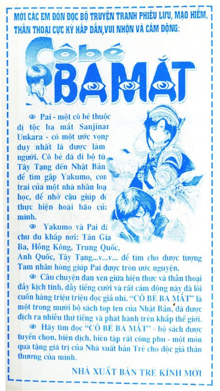 Thám Tử Kindaichi - Trang 1