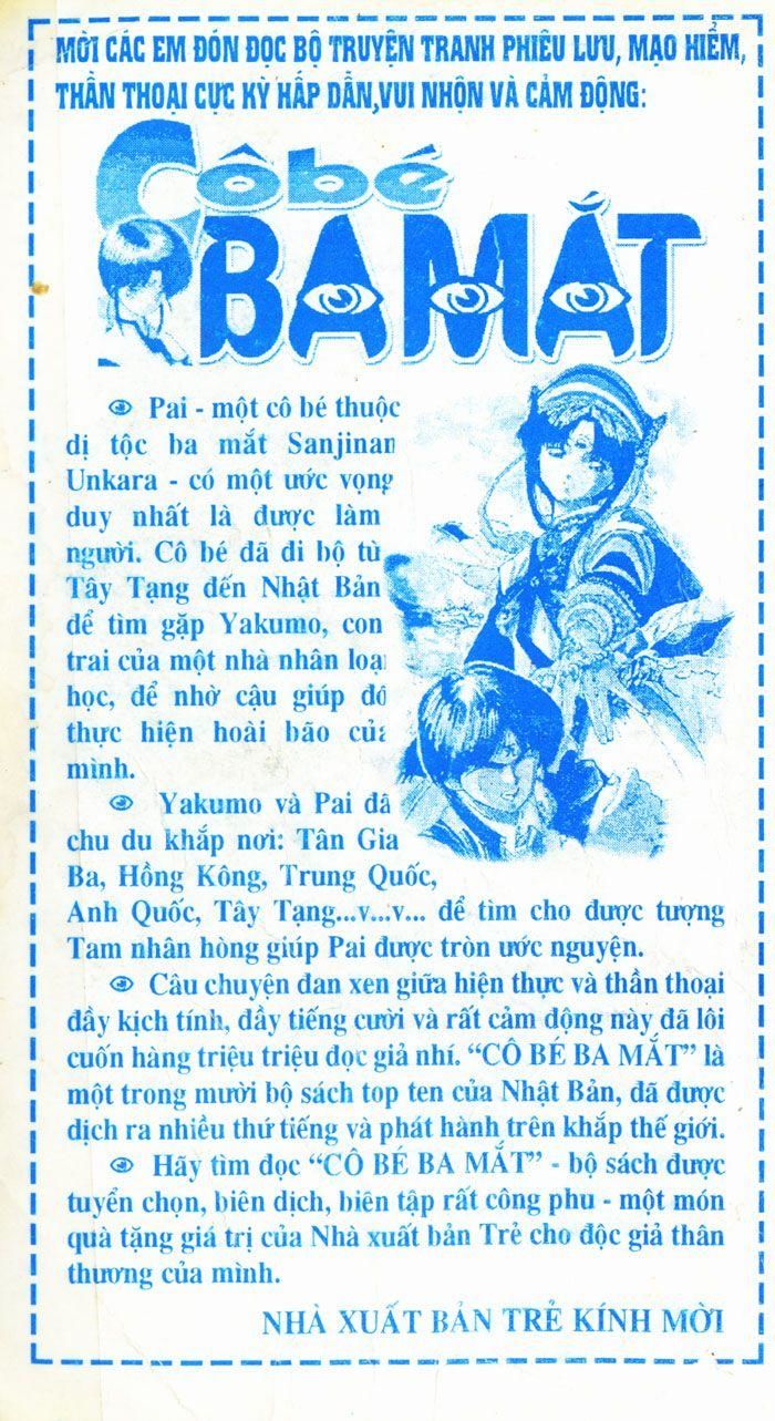 Thám Tử Kindaichi - Trang 1