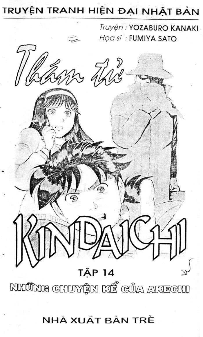 Thám Tử Kindaichi - Trang 2