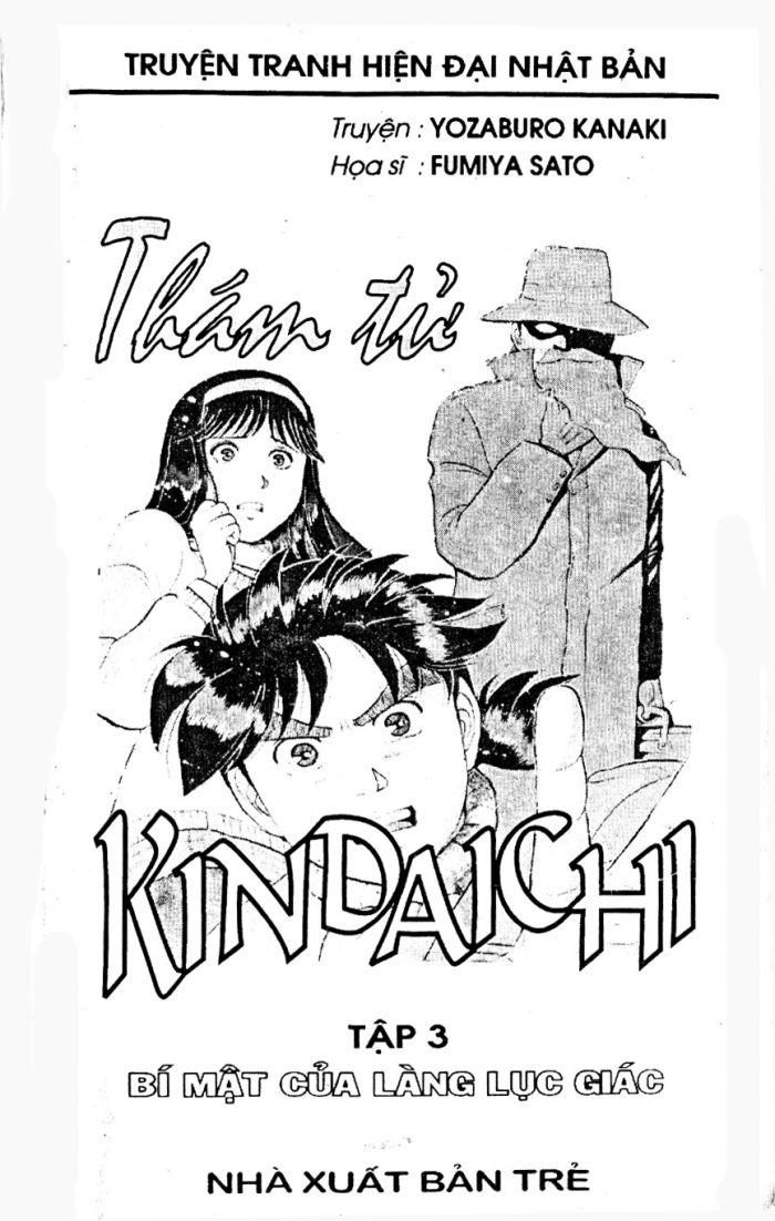 Thám Tử Kindaichi - Trang 2