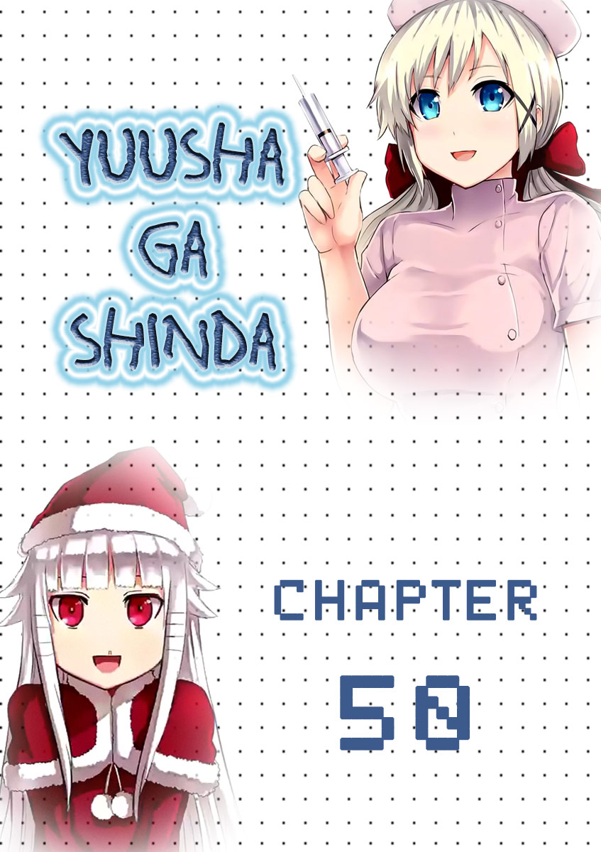 Yuusha Ga Shinda! - Trang 1