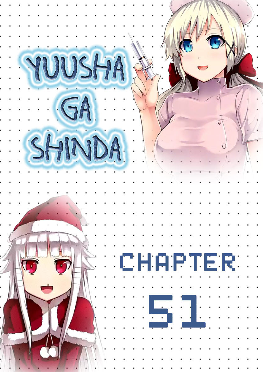 Yuusha Ga Shinda! - Trang 1