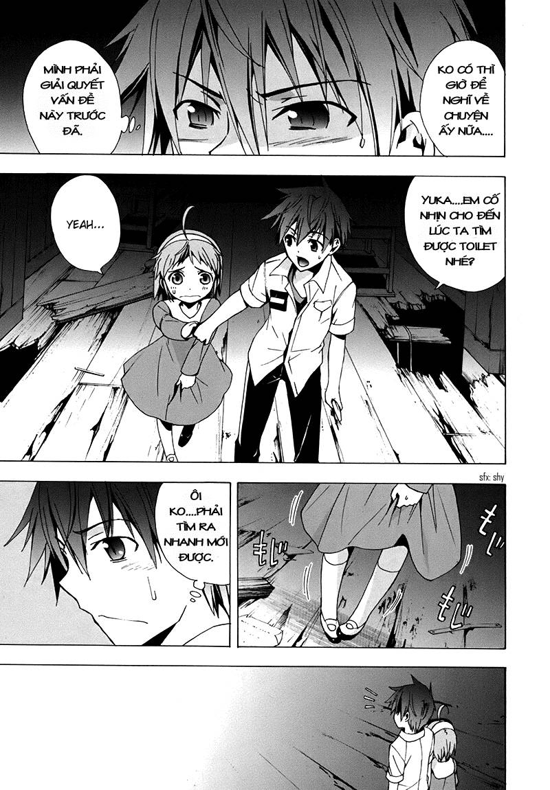 Corpse Party: Blood Drive - Trang 2