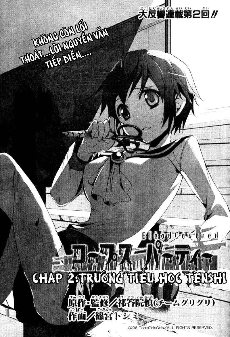 Corpse Party: Blood Drive - Trang 1