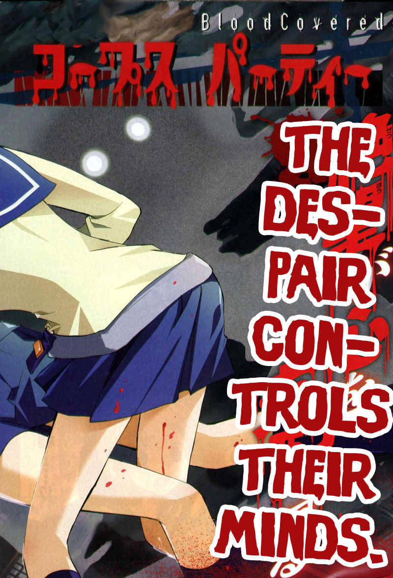 Corpse Party: Blood Drive - Trang 2