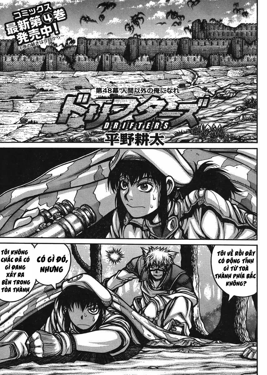 Drifters - Trang 2