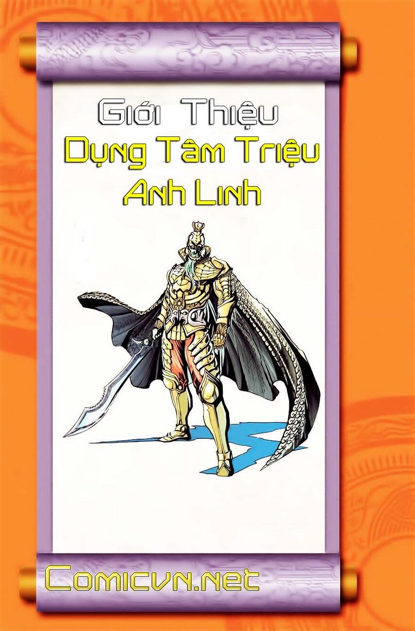 Thiên Tử Truyền Kỳ 6 - Hồng Vũ Đại Đế - Trang 1