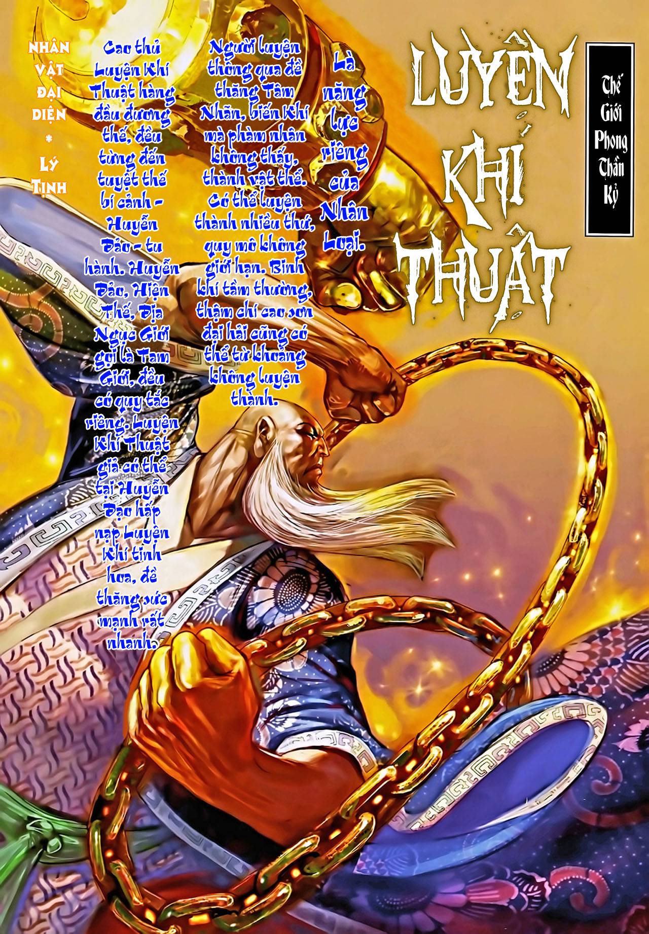 Phong Thần Ký - Trang 2