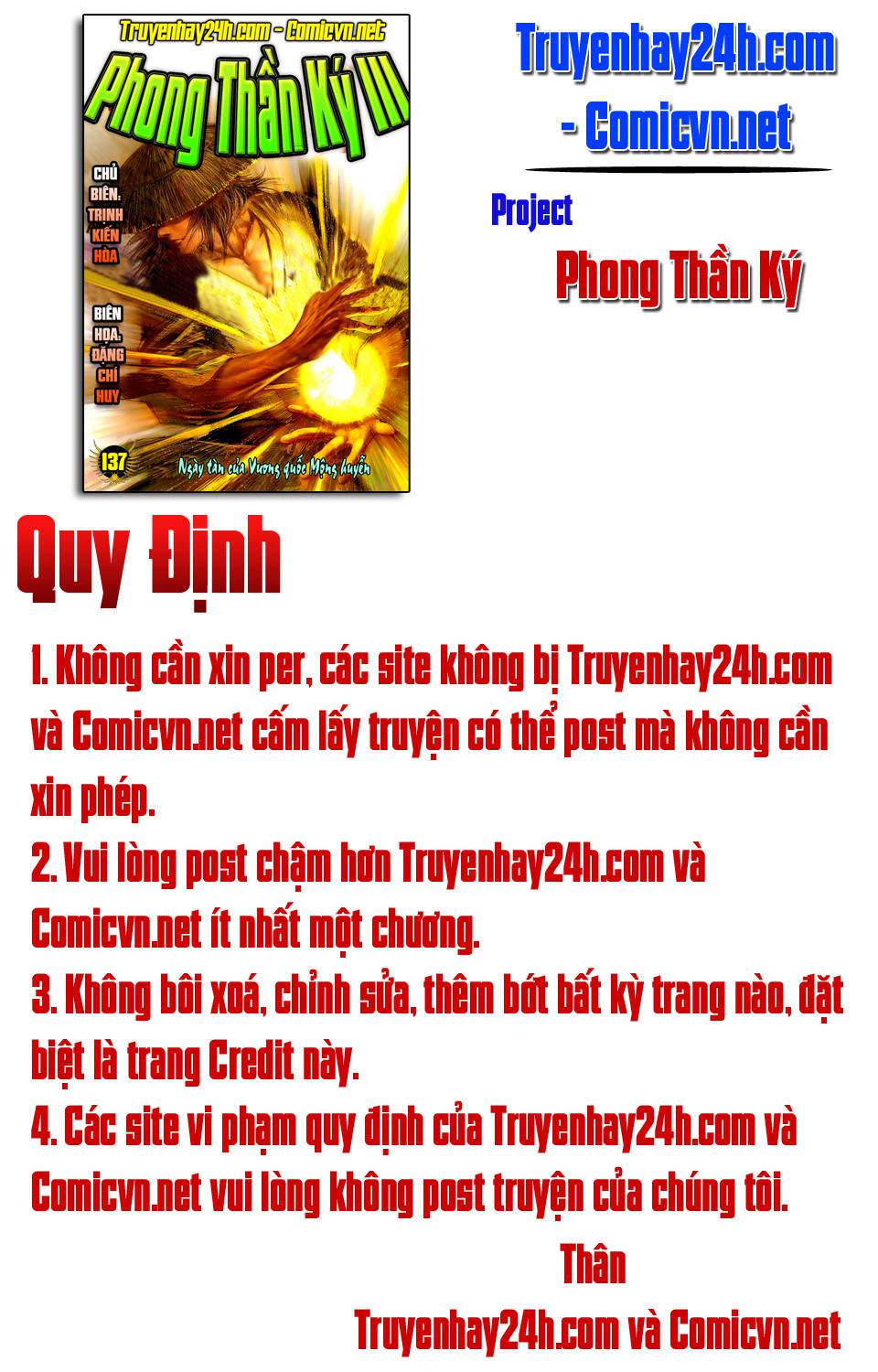 Phong Thần Ký - Trang 1