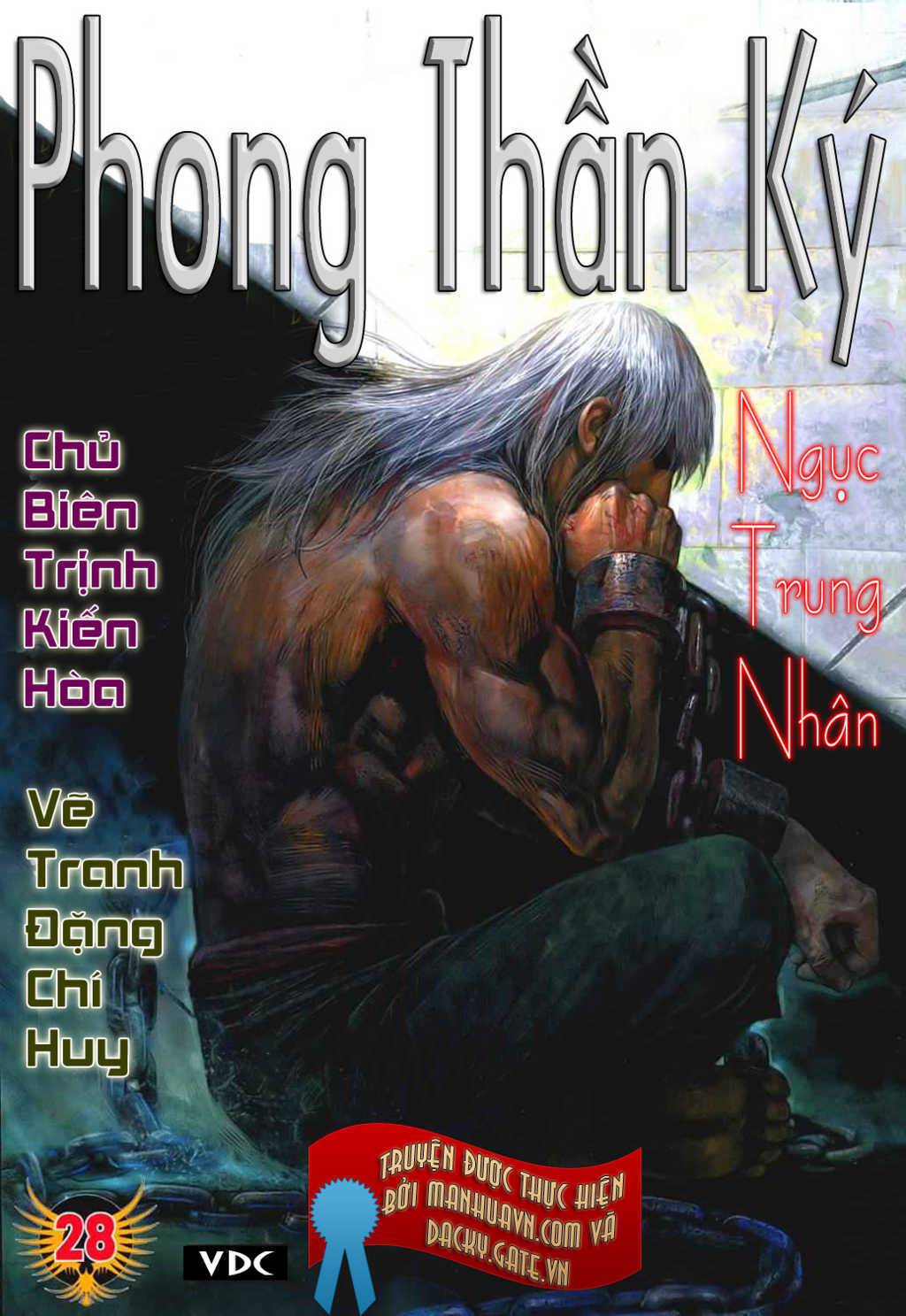 Phong Thần Ký - Trang 1