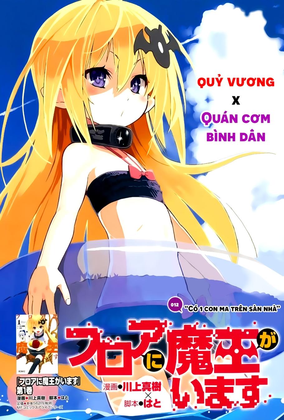 Floor Ni Maou Ga Imasu - Trang 1