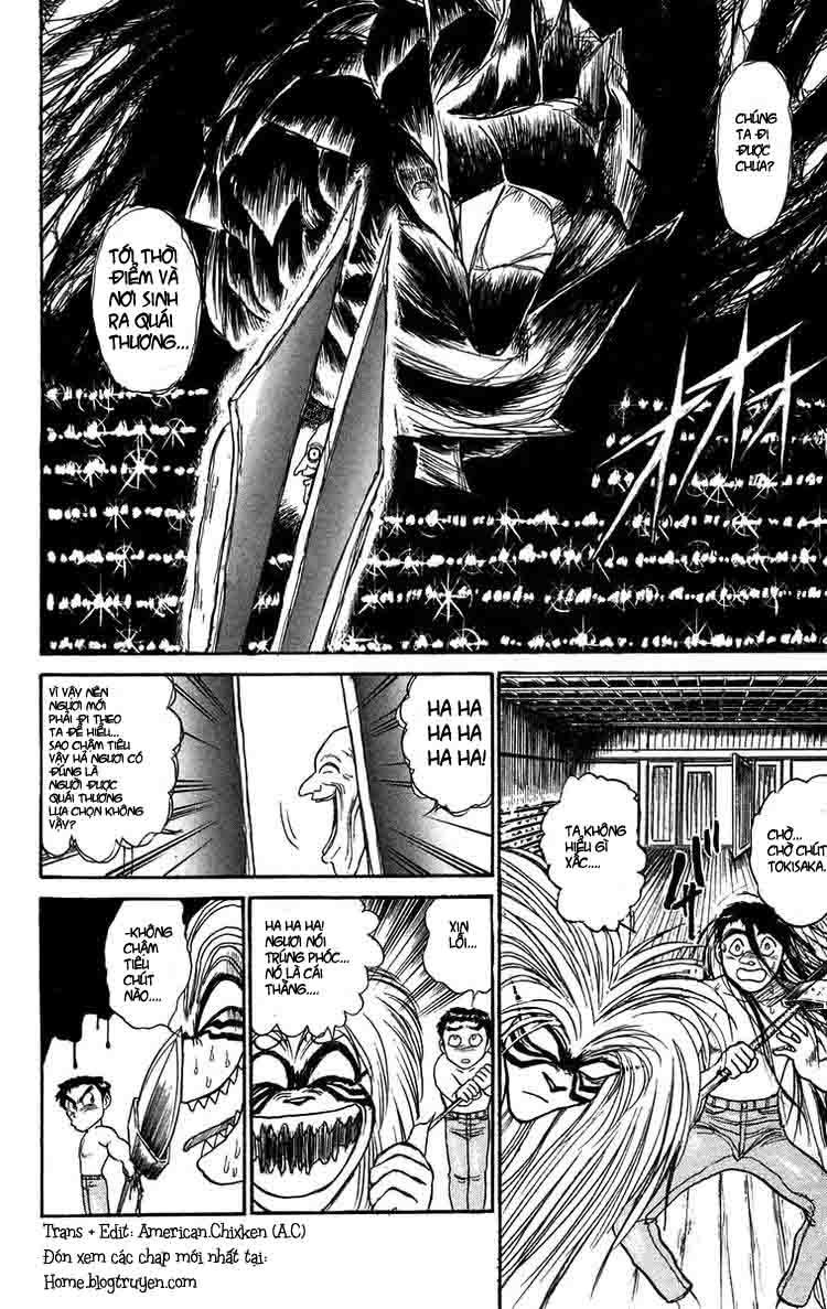 Ushio And Tora - Trang 1