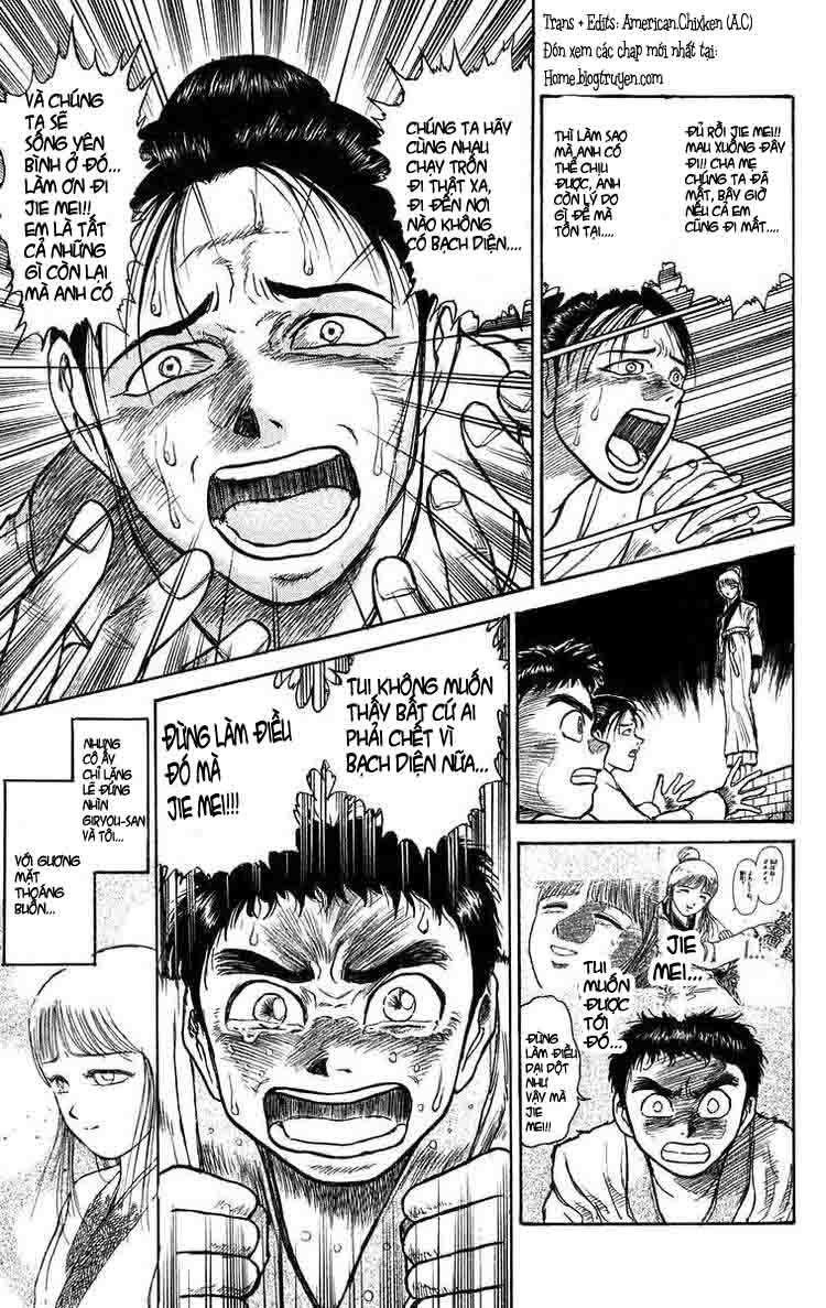 Ushio And Tora - Trang 2