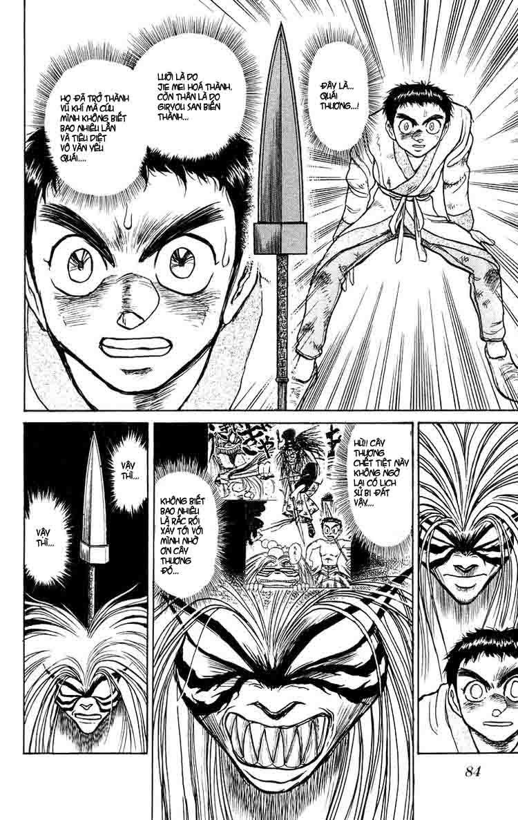 Ushio And Tora - Trang 1