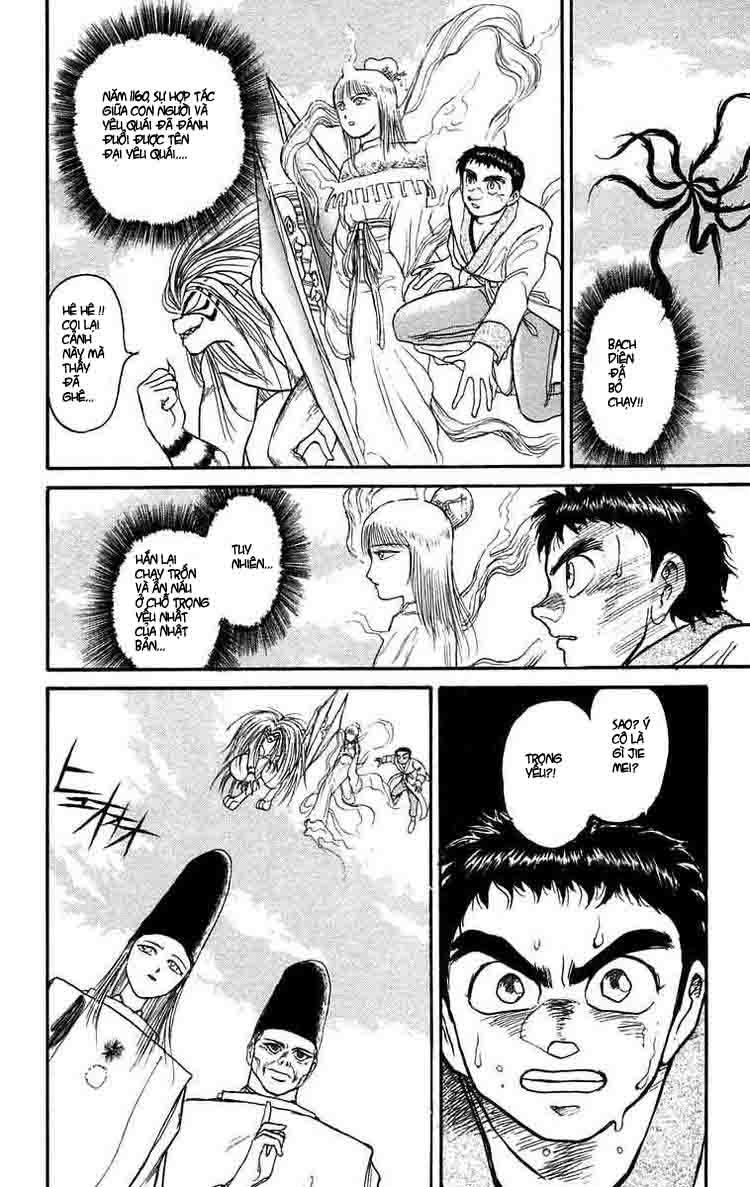 Ushio And Tora - Trang 1