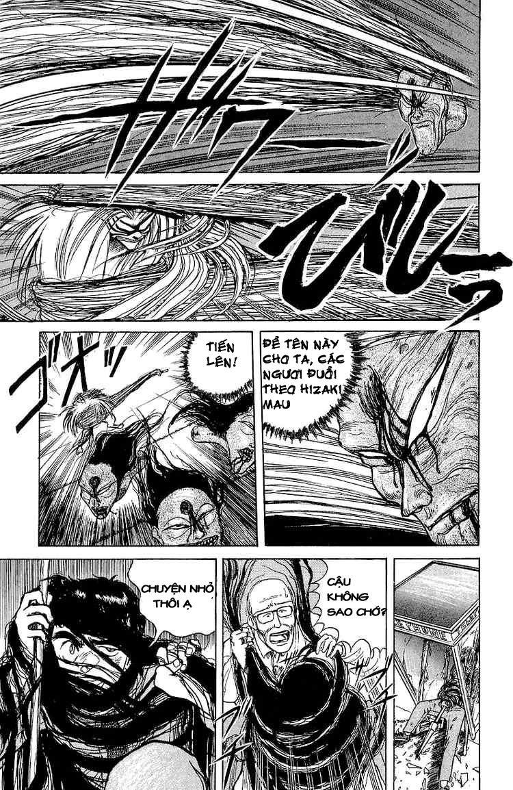 Ushio And Tora - Trang 2