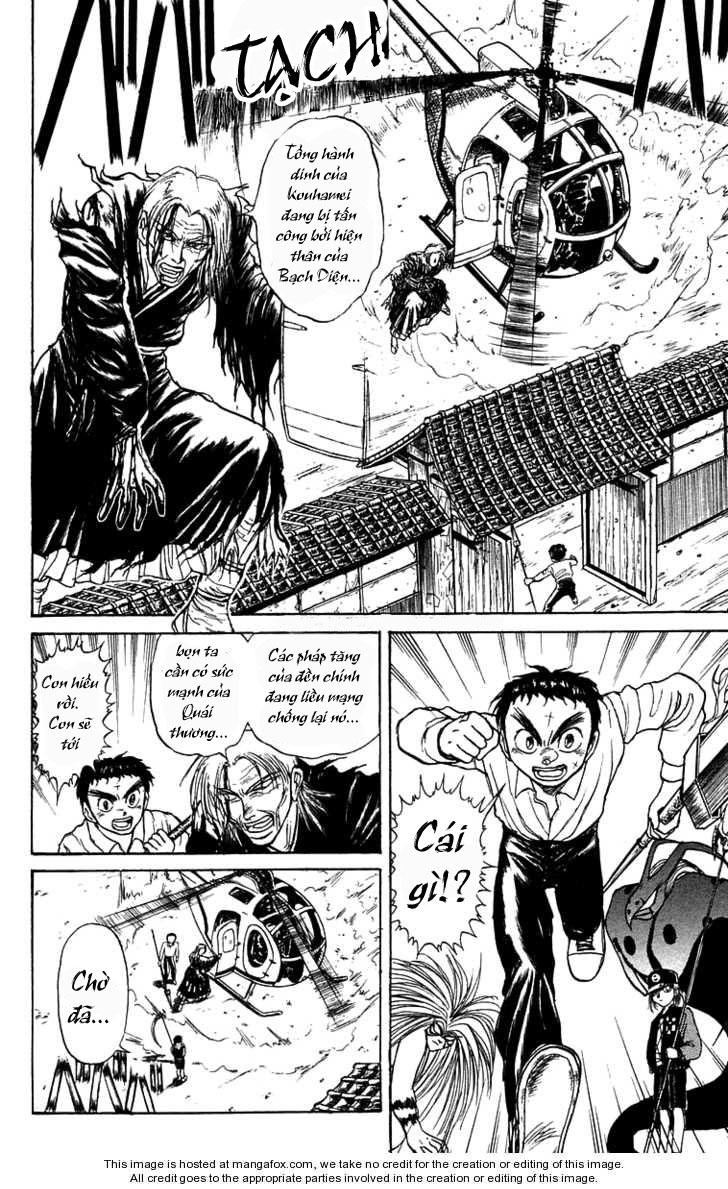 Ushio And Tora - Trang 2