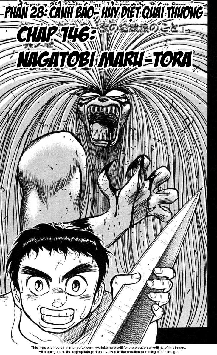 Ushio And Tora - Trang 1