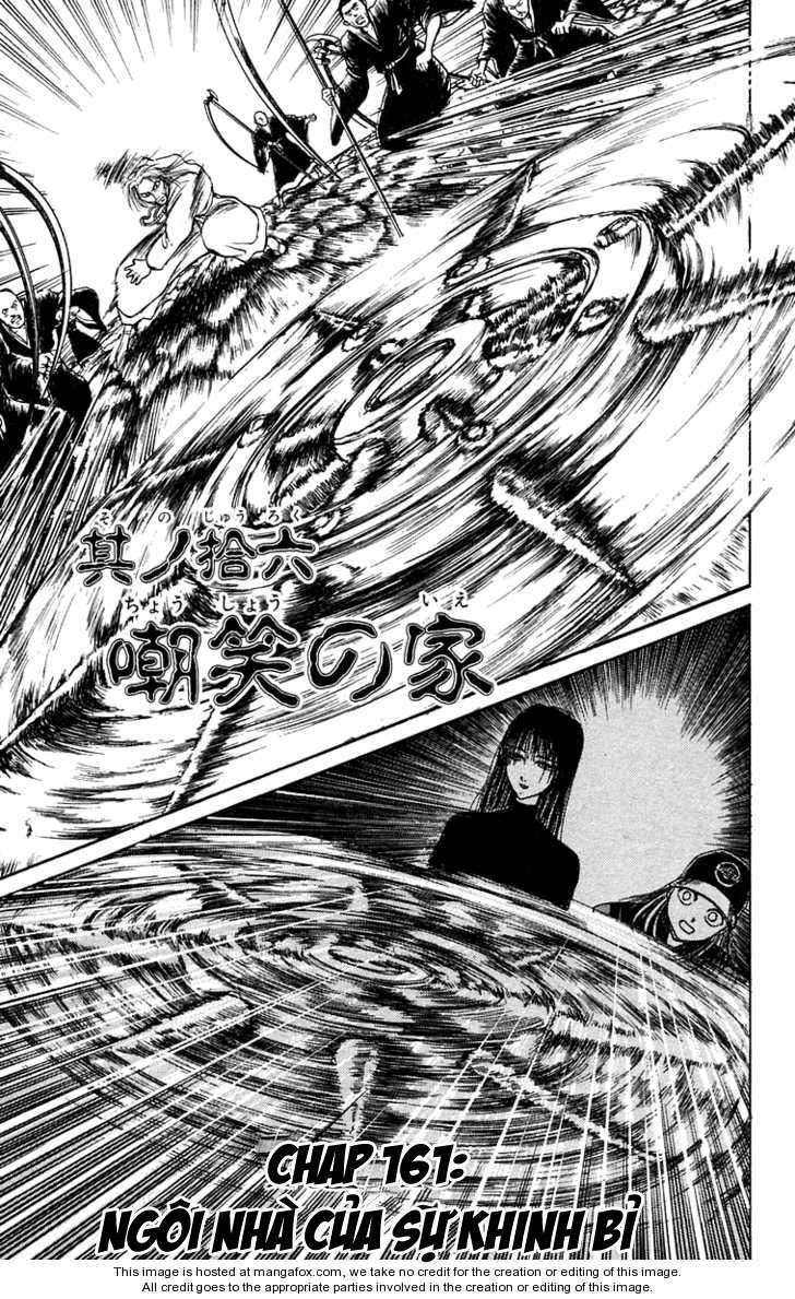 Ushio And Tora - Trang 1