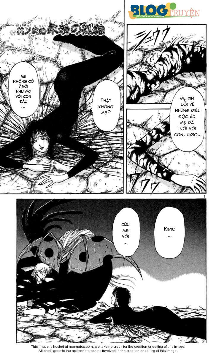 Ushio And Tora - Trang 2