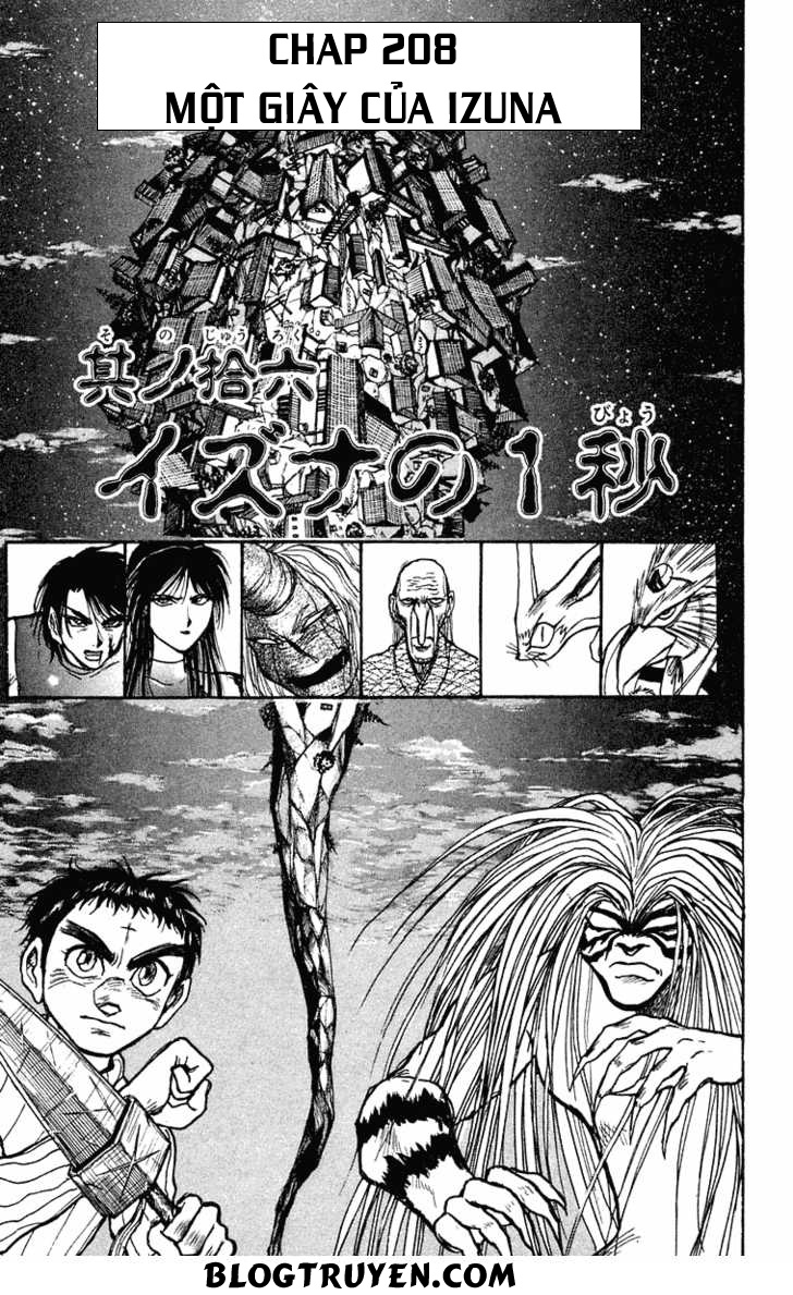 Ushio And Tora - Trang 2