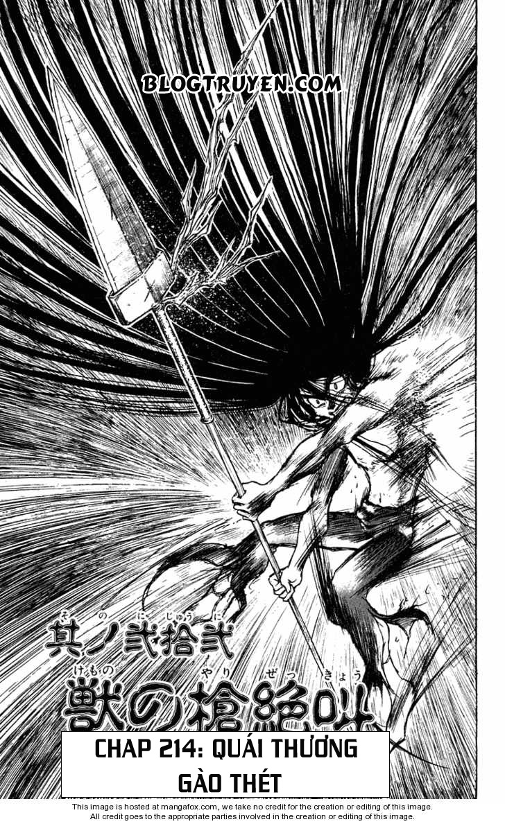 Ushio And Tora - Trang 2