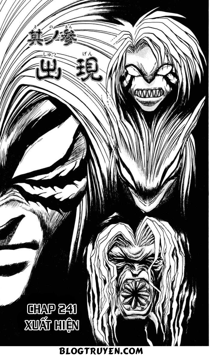 Ushio And Tora - Trang 2