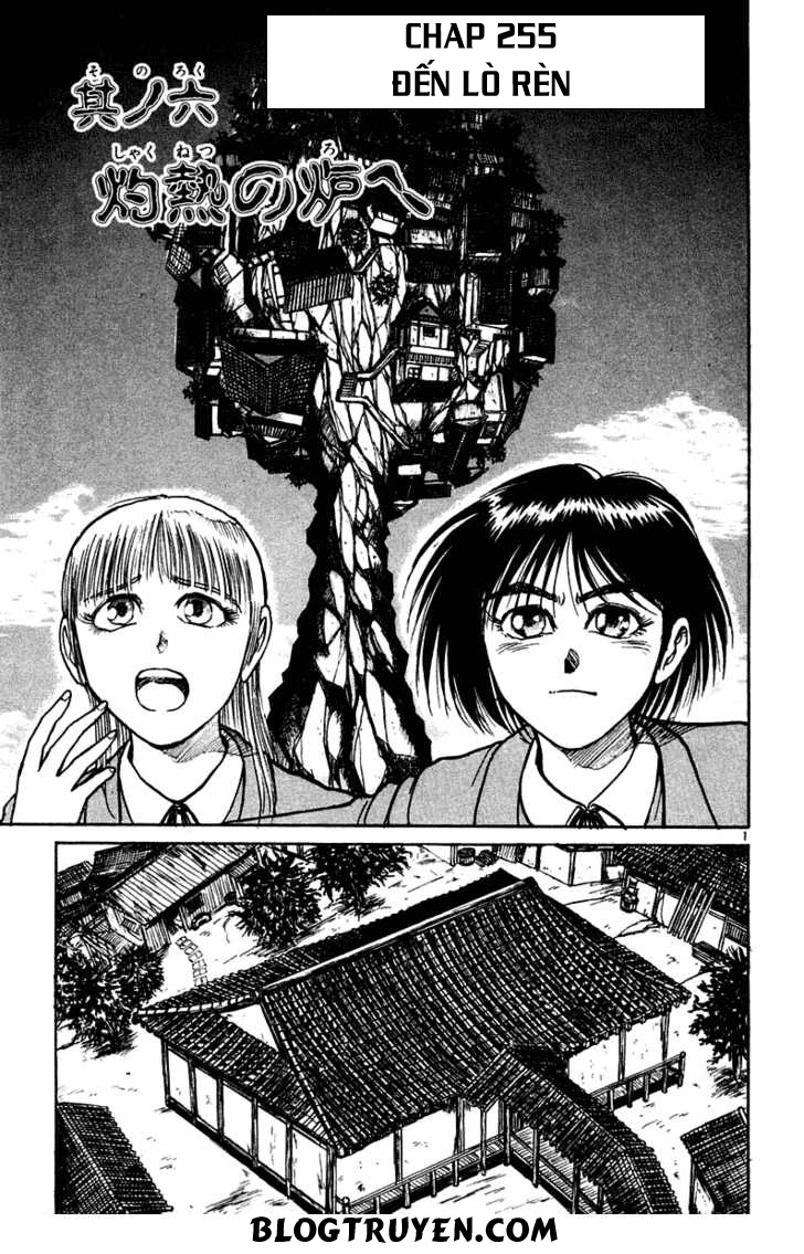 Ushio And Tora - Trang 2