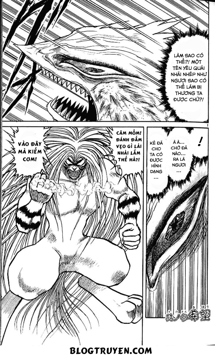 Ushio And Tora - Trang 2